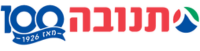 לוגו תנובה